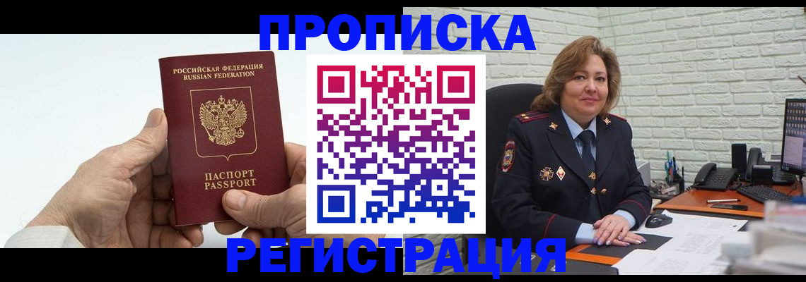 форма 3 в Гороховце